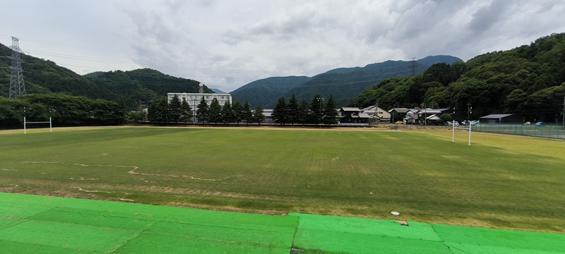 Green Project